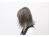 【シークレットハイライト】＋カット＋髪質改善ナノリペアトリートメント