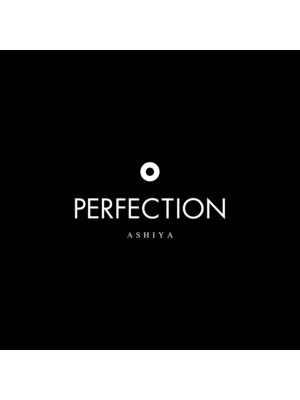 パーフェクション(PERFECTION)