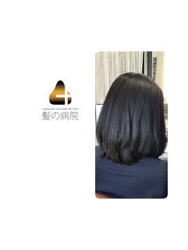 ブルーフィン シセロ(Blue Fin cicero) 夏ヘアー/宝石髪/美シルエット/ツヤ髪ロング/くびレイヤー