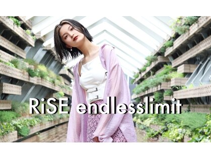 ライズエンドレスリミット(RiSE endless limit)の写真