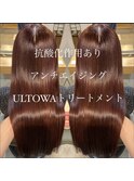 髪質改善　ULTOWA