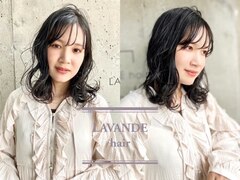 LAVANDE hair【ラヴォンドヘアー】