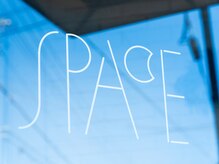 スペース(SPACE)
