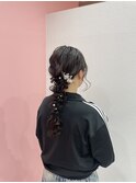 編み下ろし