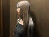 【NEW】髪質改善サミーニューヨークストレートトリートメントお試しクーポン