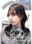 流しシースルー前髪&長めサイドバングで華やか盛れ♪/suzuka