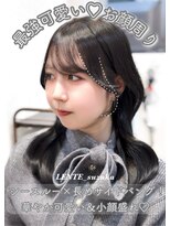 レンテ 千葉(LENTE)&nbsp;流しシースルー前髪&長めサイドバングで華やか盛れ♪/suzuka