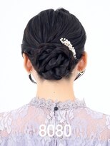 はればれ 桜木町 関内(8080)&nbsp;シニヨン（流行りヘアセット）