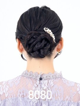 はればれ 桜木町 関内(8080) シニヨン（17種からえらべる流行りヘアセット）