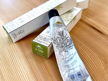 soi beauty atelier【6/15 NEWOPEN(予定)】の雰囲気(オーガニック認証カラーで頭皮と髪に優しく。)