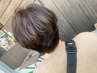 【新規平日12時~15時限定】アディクシーカラー+リンケージTR