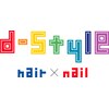 ディースタイル ヘアー ネイル(d style hair×nail)のお店ロゴ