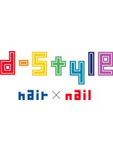 d-style　hair×nail