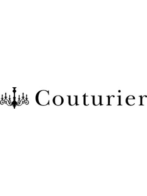 クチュリエ(Couturier)