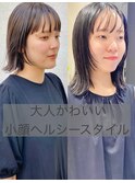 20代30代40代艶感ストレートアッシュグレージュ透明感ミディ