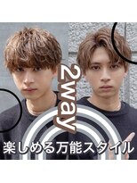 【小久保style】韓国マッシュニュアンスパーマダークアッシュ