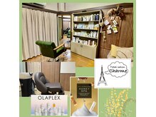 トータルサロンシャルム(Total salon Charme)