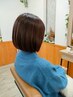 【ジアミン対策に♪】カット+ノンジアミンカラー+頭皮ケア ￥10900