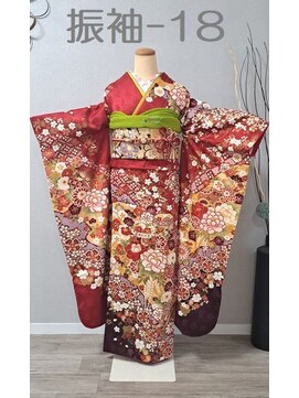 きものサロン すずめ屋 レンタル振袖(正絹)-18(花車) 2026年,2027年成人の日ご予約済