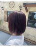 カット＋カラー11000→10500