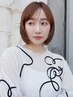 【ヘアドネーションカット】+やわらか縮毛矯正+1stepトリートメント