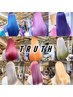 ☆スペシャルケアブリーチwカラー(ブリーチ+カラー+オージュアTR＿￥22220