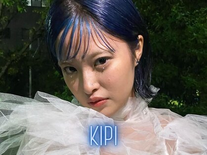 キピ(KIPI)の写真