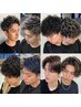 [山内限定]  メンズパーマ　カラー　迷ったらこちら