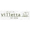 ヴィレッタ(villetta)のお店ロゴ