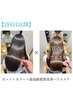 【Shapes人気No1メニュー☆】カット+KIRA*TERAカラー+髪質改善ヘアエステ