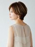 【白髪ぼかし】カット＋カラー+白髪ぼかしハイライト(部分ハイライト) 