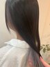 【さりげないチラ魅せ★】カット＋インナーカラー＋トリートメント ￥17400