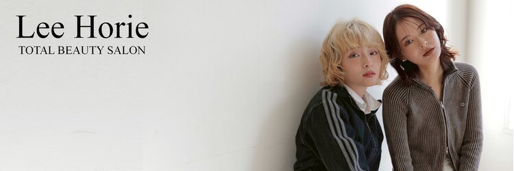 リーホリエ(Lee Horie)のサロンヘッダー