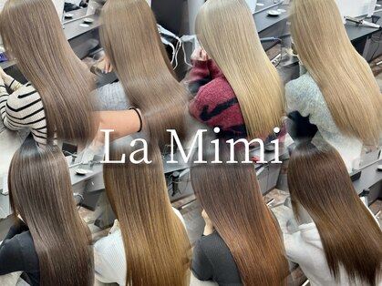 ラ ミミ(La Mimi)の写真