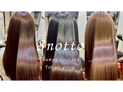 エイトノット(8 notto)の写真