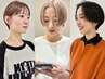 【人気No.5】カット＋オージュア2stepトリートメント