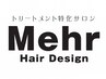 カット+縮毛矯正+OggiOtto髪質改善TR　《長さ一律》　￥30,800→￥29.700