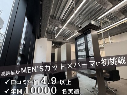 ニアウ 新宿(Niau)の写真