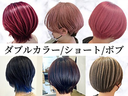 ミント(minto)の写真