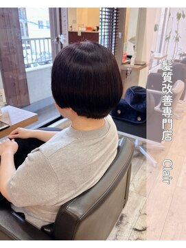 アミーベル クレール(AMI a BELLE Clair) 髪質改善・縮毛矯正・白髪染め・ショートカットも◎