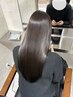【オープン記念】髪質改善ストレート¥26500