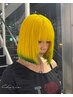 ルーツカラー/グラデーションカラー（部分的なブリーチ1回）＋トリートメント