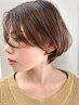 【新規限定】似合わせカット★ナノバブル泡シャンプー付き【5940円→5346円】