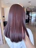 カット＋☆ツヤ髪☆カラー＋５Stepトリートメント￥16500⇒￥14300