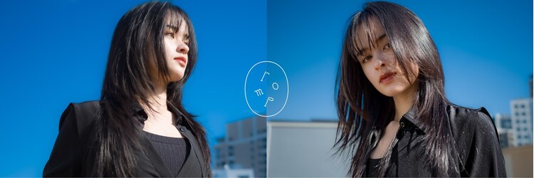 ロンプ(romp)のサロンヘッダー