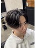 【学生限定】ナチュラルストレート　10%off