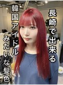 長崎で叶う韓国風ハイトーン☆チェリーレッド