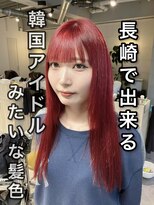 コワファースト長崎シャンプーボーイ 2nd(COIFF1RST 長崎 SHAMPOO BOY)&nbsp;長崎で叶う韓国風ハイトーン☆チェリーレッド