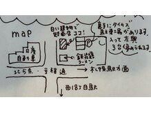 ヨンマルイチ(401)の雰囲気（駐車場：当店裏のタイムズに401専用の駐車場があります【円山】）