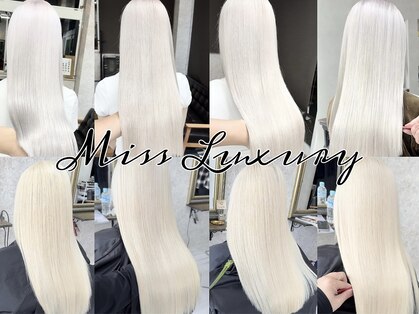 ミスラグジュアリー(Miss Luxury)の写真